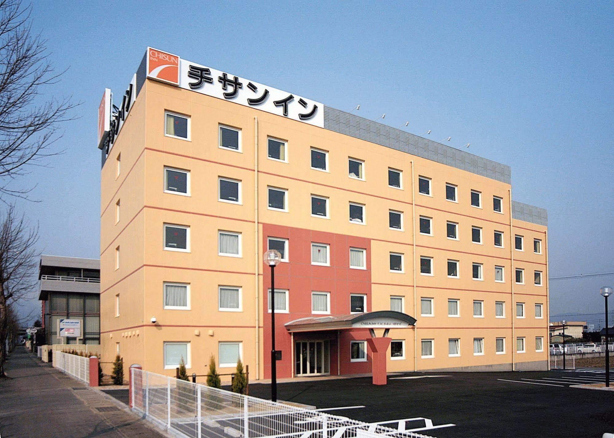 Chisun Inn Fukushima Nishi Ic Exterior foto